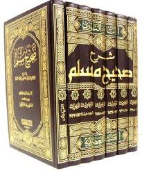 Download Ebook Terjemahan Kitab Shahih Muslim Lengkap Pasar Ummat