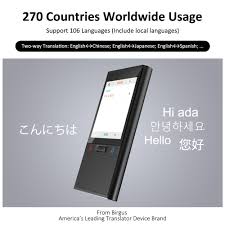 Birgus Two Way Language Translator Review Voice Translator Device