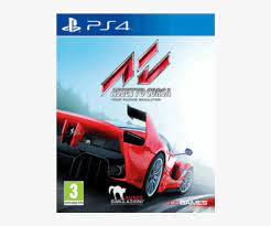 New this article includes unreleased or currently in development content. Forza Horizon 4 On Ps4 Transparent Png 600x600 Free Download On Nicepng
