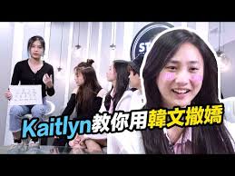 Jun 07, 2021 · 衞生防護中心表示，就涉及n501y變異病毒株的一名17歲女子，基因排序分析確認病毒株屬於「alpha」變異病毒株，即俗稱「英國變種病毒」。理工大學醫療科技及資訊學系副教授蕭傑恒在本台節目《千禧年代》表示，該名女患者對比本港早前確診的變種病毒個案，有10多個基因突變，基本上可否定由. Video Kaitlyn