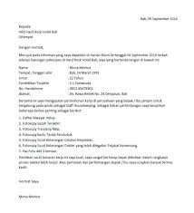 Contoh surat lamaran kerja tentunya berbeda beda jenisnya tergantung akan dikirim keperusahaan seperti apa , atau mau digunakan untuk melamar kerja di. Ben Jobs Contoh Surat Lamaran Kerja Housekeeping