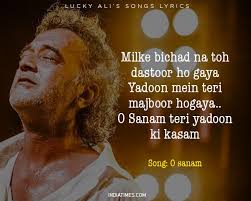 9 Iconic Lucky Ali Songs That Will Make You Miss The Good Old Days Of Pop Music Terribly Lucky ali won many awards for this successful album, including best pop male vocalist screen awards in 1996 and viewers choice award by channel v in 1997. 9 iconic lucky ali songs that will make