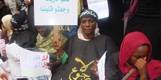 وأم سعيد هي أم سعيد بنت. Ù‚Ù…Ø¹ Ø§Ù„Ù…Ø¯Ø§ÙØ¹Ø§Øª Ø¹Ù† Ø­Ù‚ÙˆÙ‚ Ø§Ù„Ø¥Ù†Ø³Ø§Ù† ÙÙŠ Ø§Ù„Ø³ÙˆØ¯Ø§Ù† Hrw