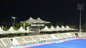 The official sultan azlan shah cup site. Sultan Azlan Shah Stadium Project Portfolio Catonic