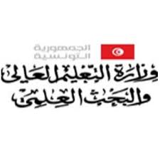 الصحة و السكان وزارة الموارد المائية والري وزارة الزراعة وزارة التعاون الدولي وزارة التخطيط والتنمية الاقتصادية وزارة التعليم العالي والبحث العلمي وزارة التموين والتجارة الداخلية وزارة السياحة و الآثار وزارة الشباب والرياضة وزارة شئون مجلس النواب وزارة التضامن. ÙˆØ²Ø§Ø±Ø© Ø§Ù„ØªØ¹Ù„ÙŠÙ… Ø§Ù„Ø¹Ø§Ù„ÙŠ ÙˆØ§Ù„Ø¨Ø­Ø« Ø§Ù„Ø¹Ù„Ù…ÙŠ ÙˆØ²Ø§Ø±Ø§Øª ØªÙˆÙ†Ø³ Ween Tn