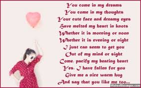 I Like You Poems For Guys Poems For A Crush Cute Quotes For Your Crush Quotes For Your Crush Quotes For Your Girlfriend