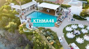This is nikol & stefanos ktima 48 by dino navarino on vimeo, the home for high quality videos and the people who love them. Kthma 48 Baptish Lulumeli Youtube