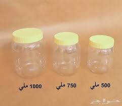 علب برطمان بلاستيك بسعر الجملة