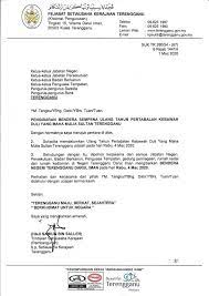 Dan adat istiadat melayu terengganu perbadanan memajukan iktisad negeri terengganu perbadanan perpustakaan awam negeri terengganu syarikat air terengganu sdn. Pengibaran Bendera Negeri Terengganu Terengganu Voice Facebook