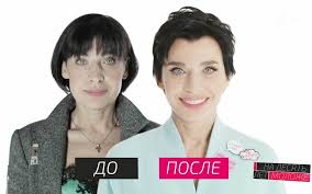 Алиса мон — здравствуй и прощай 06:32. Alisa Mon Na 10 Let Molozhe 300 Ekspertov Ru
