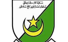 Sekolah agama menengah tinggi tengku ampuan jemaah, jalan cahaya 11/7, shah alam, malaysia 40000. Lencana Sekolah Agama Menengah Tinggi Sultan Hisamuddin