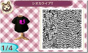 They mostly fall into the lower ranks of tier lists like ours. Splatoon Themed Qr Codes Will Help Your Animal Crossing New Leaf Town Stay Fresh Siliconera