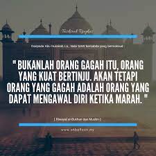 15,745 likes · 77 talking about this. Kawal Kemarahan Dengan Sifat Sabar Sesungguhnya Sabar Itu Separuh Daripada Iman Tazkirahringkas Pili Islamic Inspirational Quotes Inspirational Quotes Islam