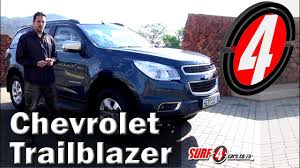Trailblazer 2020 performance and safety : 2014 Chevrolet Trailblazer New Car Review Youtube