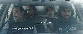 مشاهدة وتحميل مسلسل الدراما والاكشن المصري الاختيار 2 الجزء الثاني رجال الظل الحلقة 1 الاولي اون لاين hd بجودة عالية 720p 1080p 480p bluray شاهد. J2dujqngrgvn4m