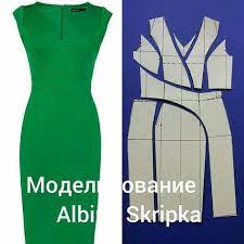 Kuplu Elbise Model Uygulama Kiyafet Postlari Moda Dikis Elbise Modelleri