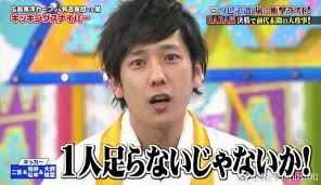 嵐 おしゃれまとめの人気アイデア pinterest 阿部夏実 セリフ 集 嵐 ニノ 嵐