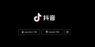 May 18, 2021 · download in xls, pdf. Douyin Tiktok How To Create Chinese Tiktok Account 2021 Guide