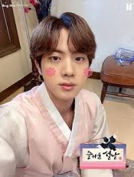 900+ KIM SEOKJIN IS A HOTTIE IN BTS. ideas