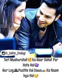 Cute and stylish girls dp's... - Cute and stylish girls dp's