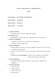 Maybe you would like to learn more about one of these? Rpp Ujian Kelas 3 Syah