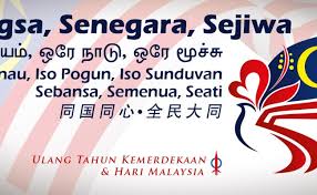 Koleksi logo hari kebangsaan malaysia. Gambar Hari Kemerdekaan 2017 Koleksi Gambar Hd Cute766