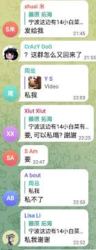 6parkbbs.com 当她们被称作“小白菜”：被引诱、交换的女孩们