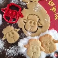 The Year Of The Sheep 1 Cookie Cutter Imprimante 3d Impression 3d Cookies Et Biscuits