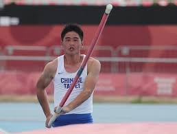 在飛比有多樣式與各型號撐竿跳商品優惠選擇滿足您的需求與選擇，也提供有 撐竿跳 釘鞋 、 田徑釘鞋 撐竿 、 撐杆 、 顯示卡支撐架 、 不鏽鋼l支撐架 與周邊產品滿足您的各種需求!飛比提供撐竿跳產品在 momo 、 yahoo 、 蝦皮 、 樂天 特價優惠商品，飛比讓你輕鬆買到最便宜! é'å¥§ä¸‰ç´šè·³é æŽå…è¾°æ'ç«¿è·³æ¥ŠæƒŸå…ƒç´›å¯«æ–°ç´€éŒ„ èŠ‹å‚³åª'taronews