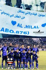 pin by هدى العجمي on عشق الهلال long sleeve tshirt men mens tshirts long sleeve tshirt