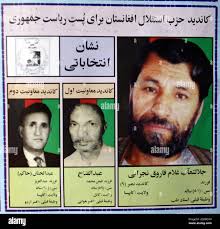 David p gilkey hi-res stock photography and images