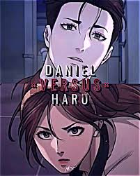 Daniel Seong What Happened