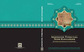 Book Cover Design Islamic Design Brosur Buku Desain