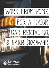 Working From Home For Enterprise Rent A Car Enterprise Rent A Car Working From Home Work From Home Tips
