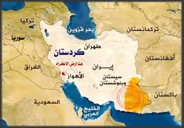 Jun 12, 2021 · أقيمت مساء يوم الجمعة، العديد من مباريات الجولة الثامنة من التصفيات المشتركة المؤهلة لكأس العالم 2022 وكأس آسيا 2023. Ø¨Ù„Ø§Ø¯ Ø§Ù„Ø³Ø±ÙŠØ§Ù† Ø§Ù„ÙƒØ§Ø±Ø¯ÙˆØ®ÙŠÙŠÙ† Ù„ÙŠØ³Ùˆ Ø§Ø³Ù„Ø§Ù Ø§Ù„Ø§ÙƒØ±Ø§Ø¯ Ø¨Ù„ Ù‡Ù… Ø§Ø³Ù„Ø§Ù Facebook