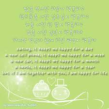 True love zulu love quotes. Zulu Quotes Tumblr 26 Fresh Love Quotes Korean Dogtrainingobedienceschool Com