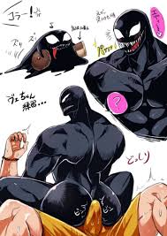 Rule34 - If it exists, there is porn of it  kurosuke0755, eddie brock,  venom, venom (marvel)  5314051