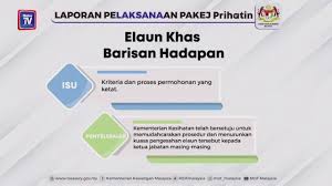 ~ bermalam elaun yg diberikan kerana terpaksa bermalam (kamus dewan edisi keempat). Covid 19 Permohonan Elaun Bulanan Khas Petugas Barisan Hadapan Dipermudahkan