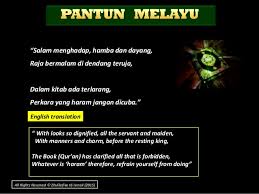 Perlembagaan baru pertubuhan kebajikan dan dakwah islamiah malaysia (pekida malaysia) fasal 1. Pantun 77 Bersatu Kata Kata Cinta