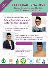 Majoriti kerajaan tersebut juga diasaskan oleh kerabat diraja melaka. Events