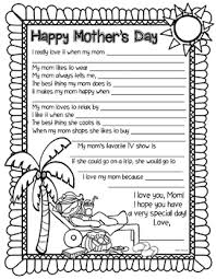 Godparents day, sometimes called godparents' sunday, takes place on the first sunday in june every year. Mother S Day Questions Worksheets Teachers Pay Teachers