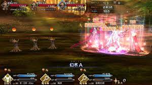 Check spelling or type a new query. Introduction To Various Defense Effects Of Fgo Which One Is The Best Daydaynews