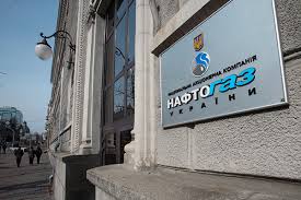 Нафтогаз украины, нафтогаз сайт, нафтогаз газпром, нафтогаз новости. Naftogaz Ukrainy Okazalsya Nenuzhnym Rynki Ekonomika Lenta Ru