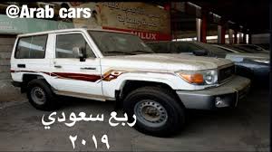 ابشرو بالجديد شرح حصري لشاص البريمي اخر دفعه رفرف وانشاءالله ان الشرح اعجبكم والله يبيض وجيهكم ماقصرتو بالتفاعل والجايات اكثر ابشرو بالمقاطع الحصريه وشرح الزين. Ø¬ÙŠØ¨ Ø±Ø¨Ø¹ Ø¯ÙÙ„Ùƒ