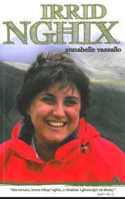 Kull Sekonda Npenġik Bdiet Tfakkarni Fil-Memorji Ta' Tfulitna”