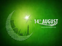 Maybe you would like to learn more about one of these? Free Download August Wallpapers Hd Wallpapers Images Pictures Pakistan Independence Pakistan Independence Day Independence Day Wallpaper