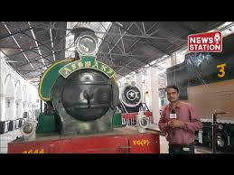 Rewari Heritage Steam Loco Shed Renames ...