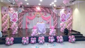 Set the tone for your party with absolutely adorable baby shower decorations, balloons, ornaments and more to welcome the stork. Baby Shower Balloon Decoration Age Group Newly Born Id 21319508812