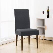 4.3 out of 5 stars with 123 ratings. Kitchen Dining Chair Covers Wayfair
