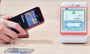 八達通研日本二維碼支付開App掃描港元即兌日圓付款- 20240917 ...